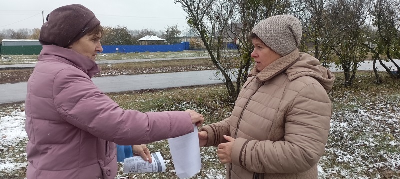 Простые шаги вашей безопасности.