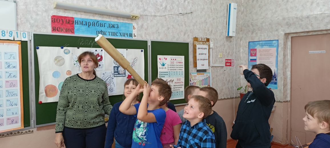 Этот загадочный космос.