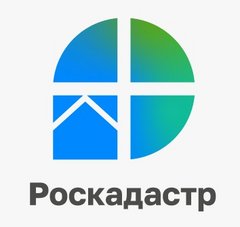 Воронежцам расскажут об изменении стоимости выписок из ЕГРН.