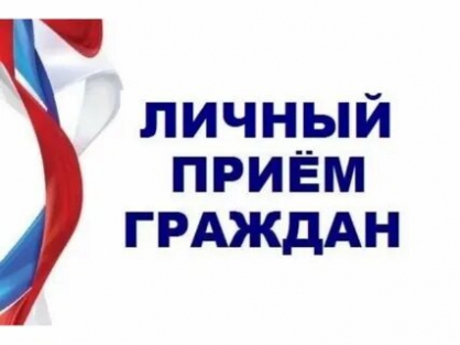 Прием в общественной приемной Губернатора Воронежской области в Таловском районе.