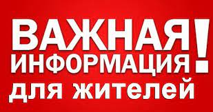 Внимание - БПЛА.